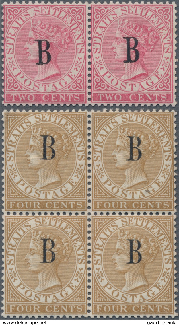 Malaiische Staaten - Straits Settlements - Post In Bangkok: 1882/85, 2c. Rose Horizontal Pair And 4c - Straits Settlements