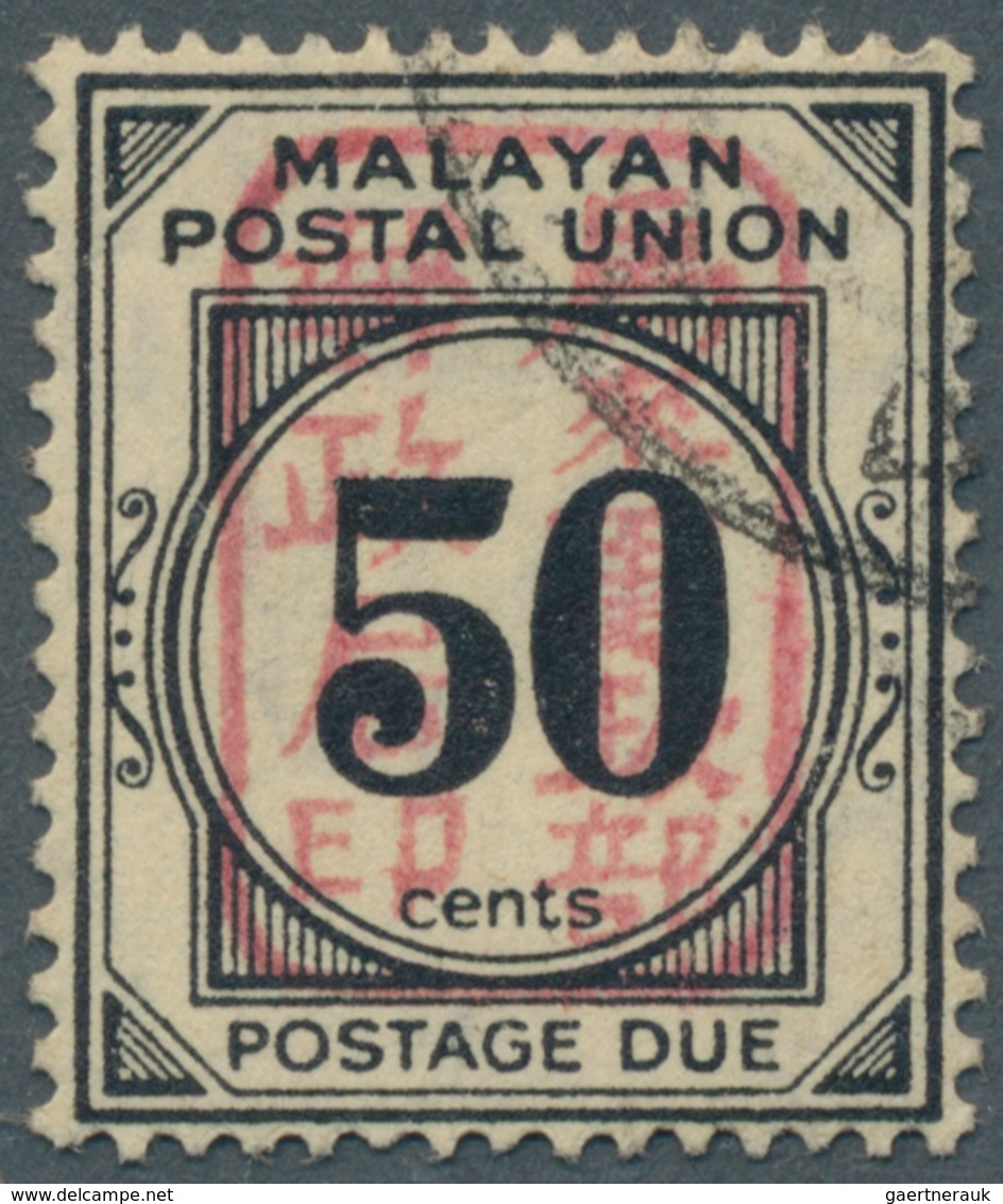 Malaiischer Staatenbund - Portomarken: Japanese Occupation, Postage Dues, 1942, 50 C. Black With Red - Federated Malay States