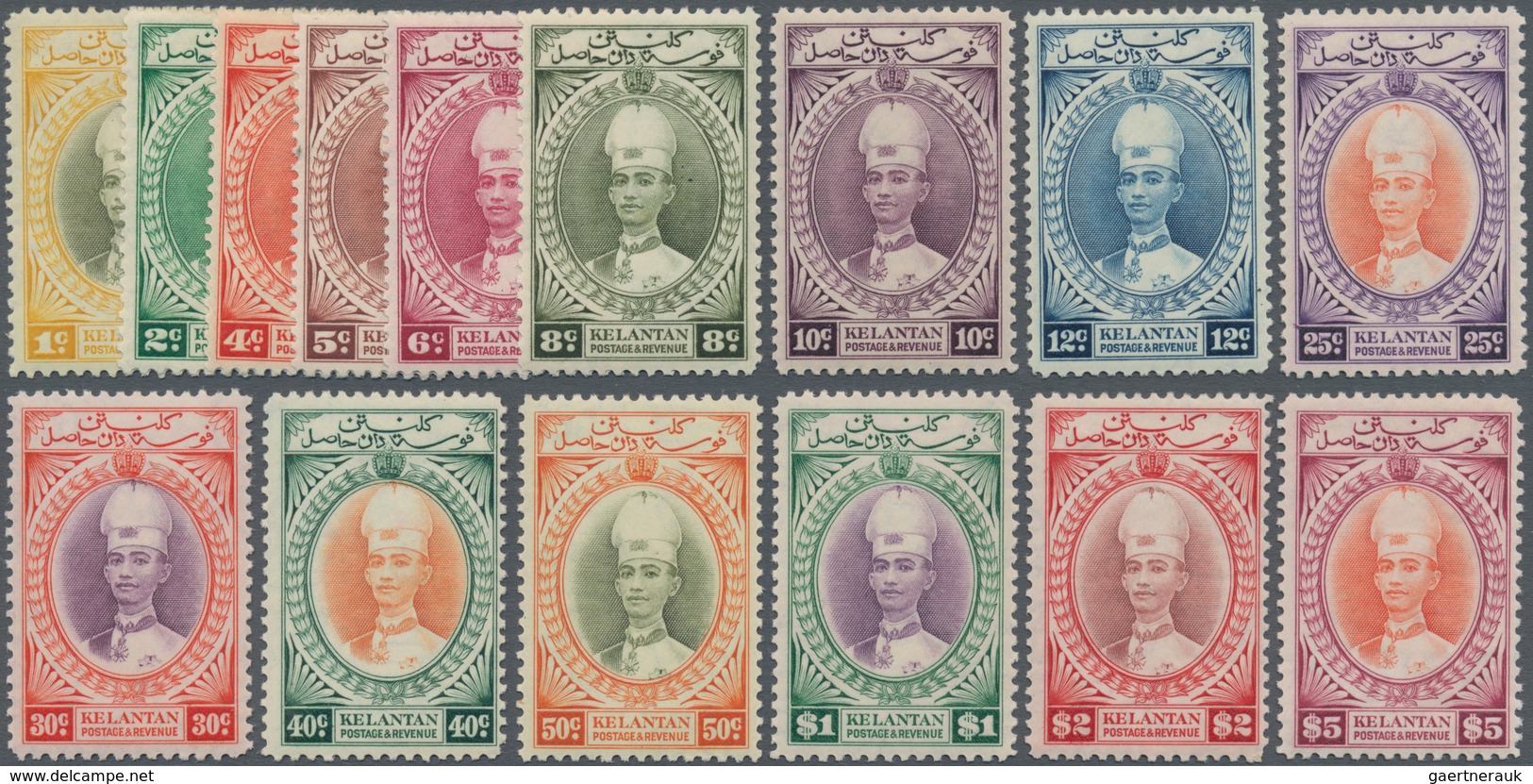 Malaiische Staaten - Kelantan: 1937, KELANTAN Sultan Ismail Complete Set Of 15 Values, Mint Light Hi - Kelantan