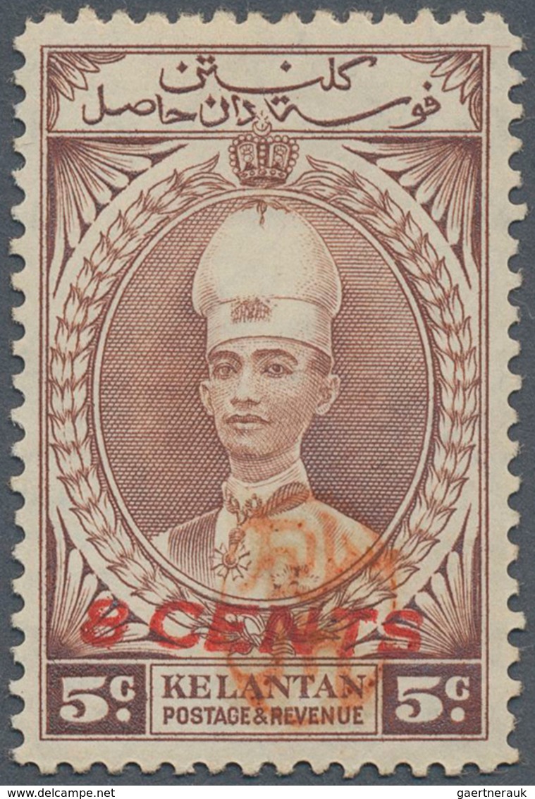 Malaiische Staaten - Kelantan: 1942 Japanese Occupation: "8 CENTS" On 5c. Brown Ovpt. By Sunagawa Se - Kelantan