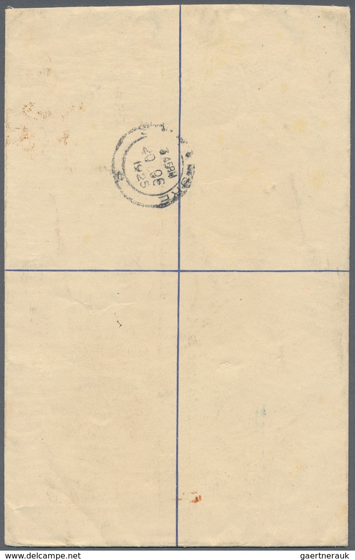 Malaiische Staaten - Sarawak: 1925, 12c Blue Postal Stationery Cover With Additional Franking Three - Andere & Zonder Classificatie