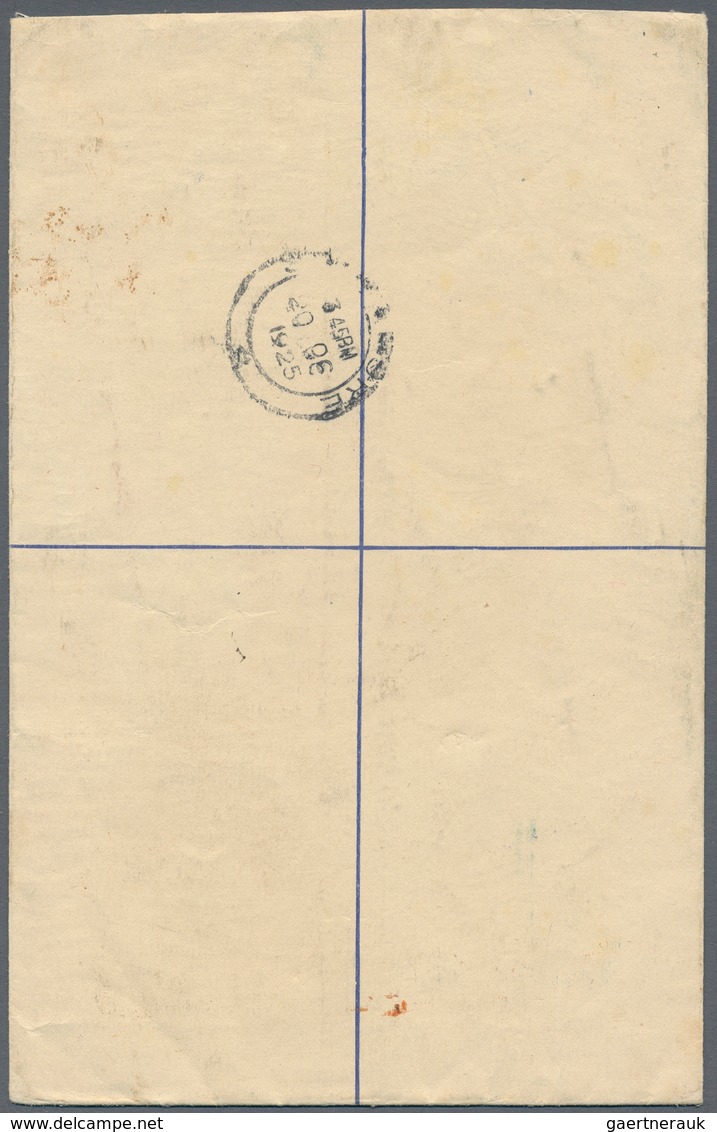 Malaiische Staaten - Sarawak: 1925, 12c Blue Postal Stationery Cover With Additional Franking Three - Other & Unclassified