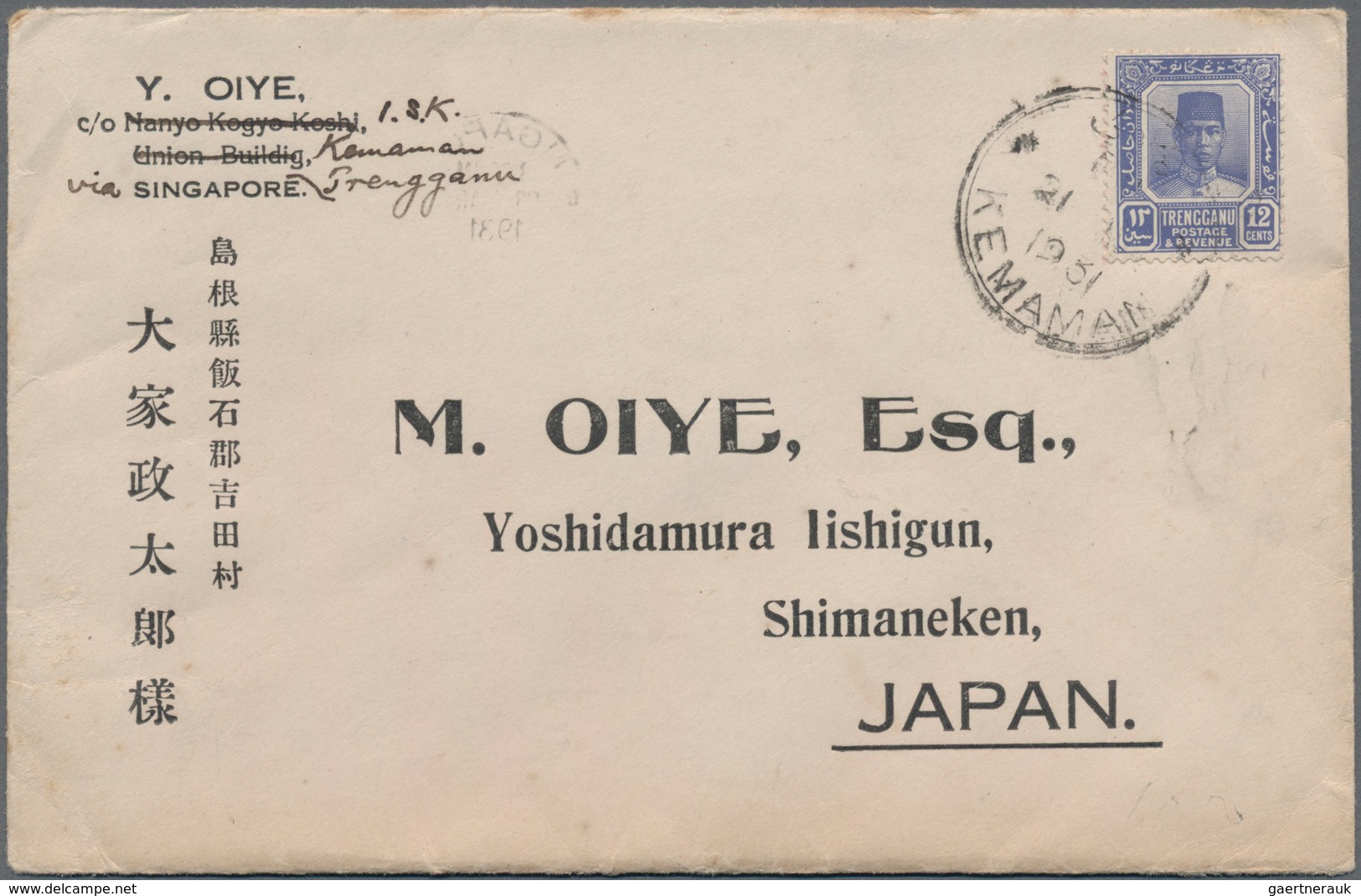 Malaiische Staaten - Trengganu: 1926, 12 C. Blue Tied "KEMAMAN 21 MAR 1931" To Cover Via "SINGAPORE - Trengganu