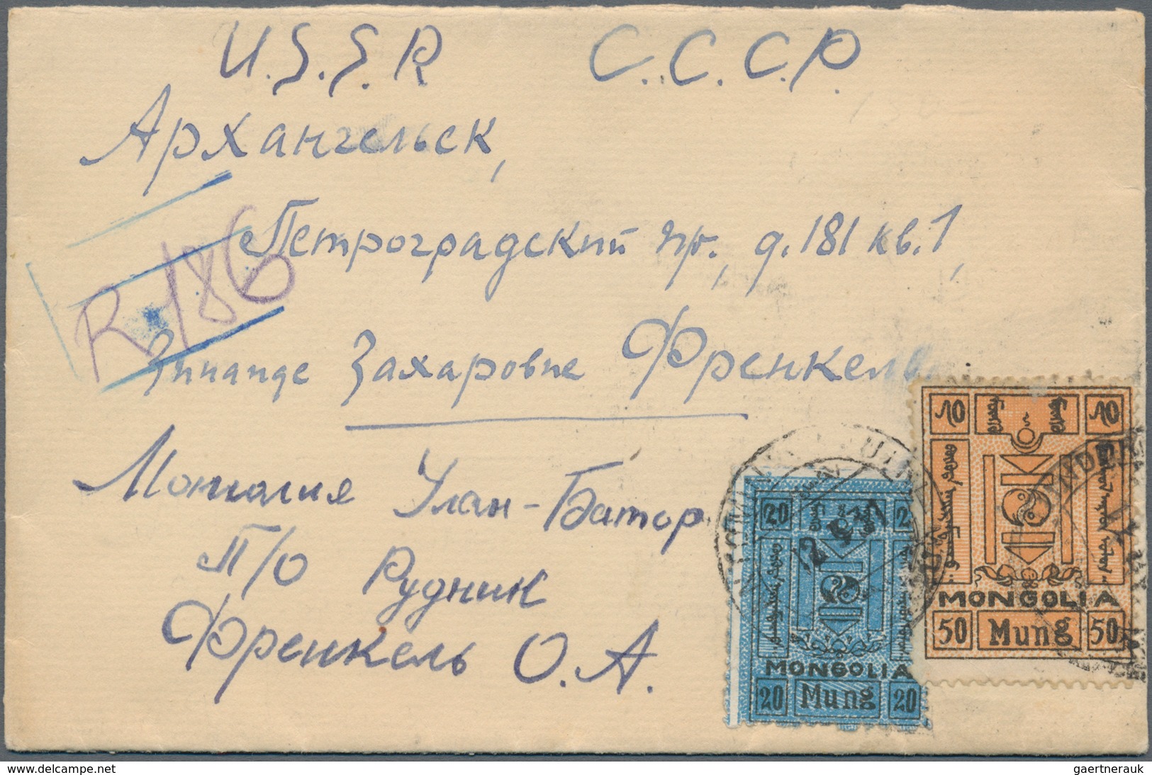 Mongolei: 1926/29, 20 Mung And 50 Mung Tied "ULANTOMIN... 12 3 31" To Registered Cover To USSR With - Mongolië