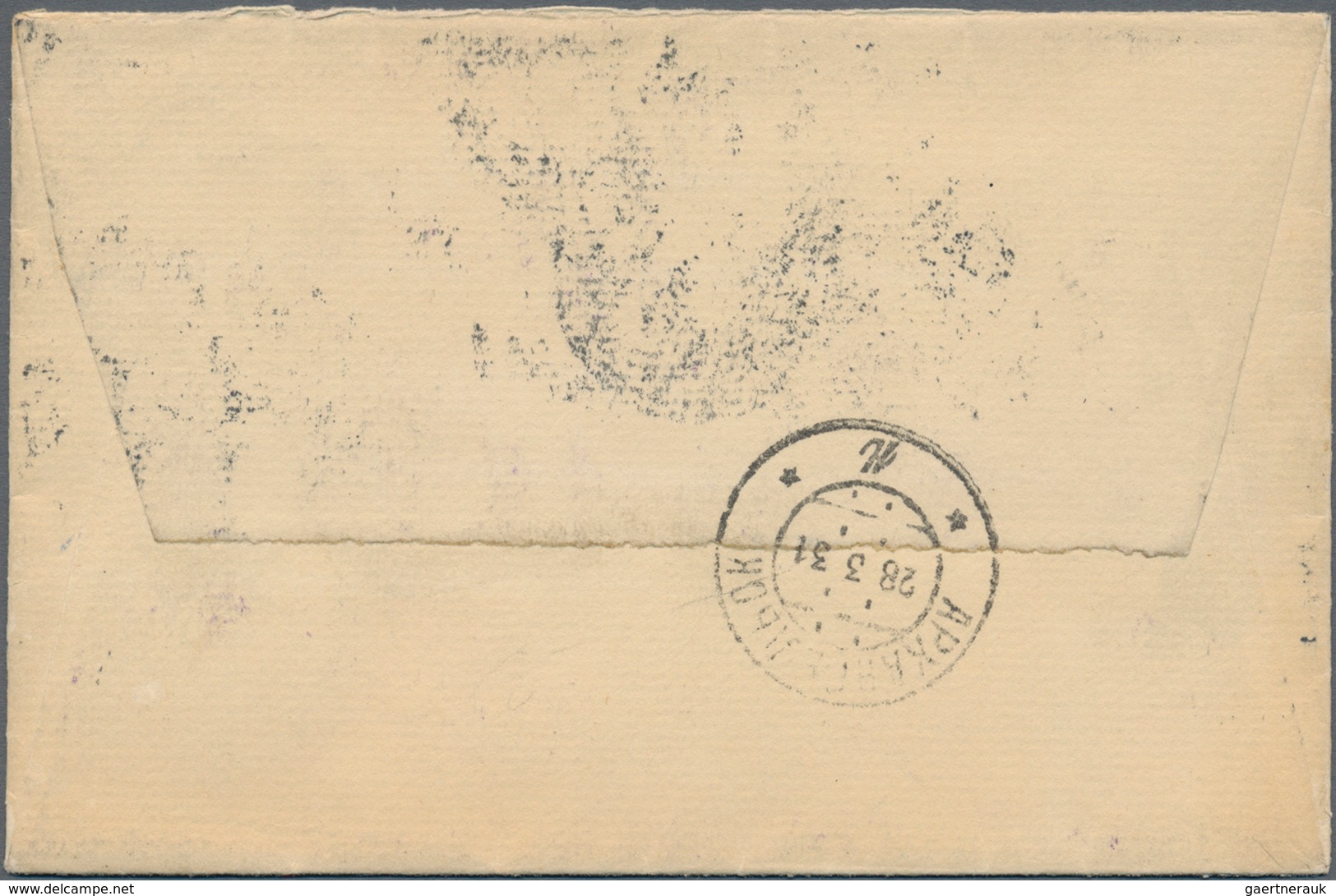 Mongolei: 1926/29, 20 Mung And 50 Mung Tied "ULANTOMIN... 12 3 31" To Registered Cover To USSR With - Mongolei