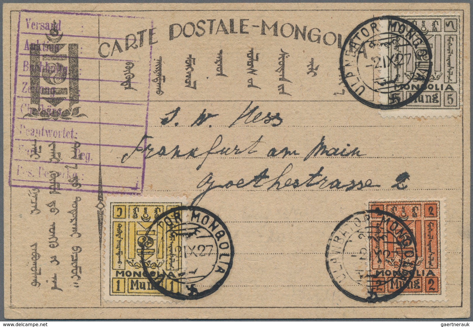 Mongolei: 1927, 1 M., 2 M. And 5 M. Tied "ULAN BATOR -2 IX 27" To Postcard Form To Frankfurt/Germany - Mongolië