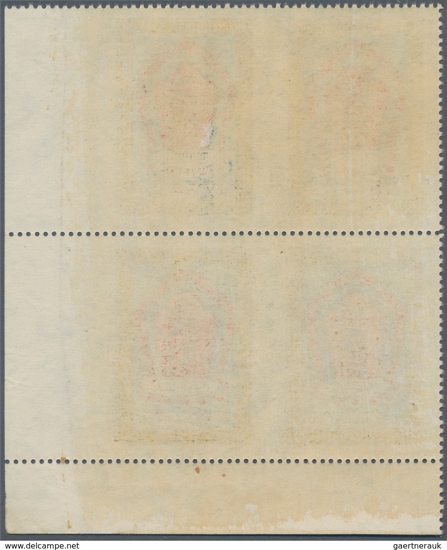 Mongolei: 1959, 40 M Mongolist Congress, Lower Right Corner Block Of 4, Vertically IMPERFORATED Cent - Mongolië