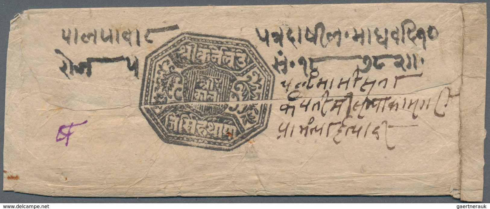 Nepal: 1822 Cover With The Private Seal Of Ujir Singh Thapa, Commander Of The Mid-Western Front (But - Nepal