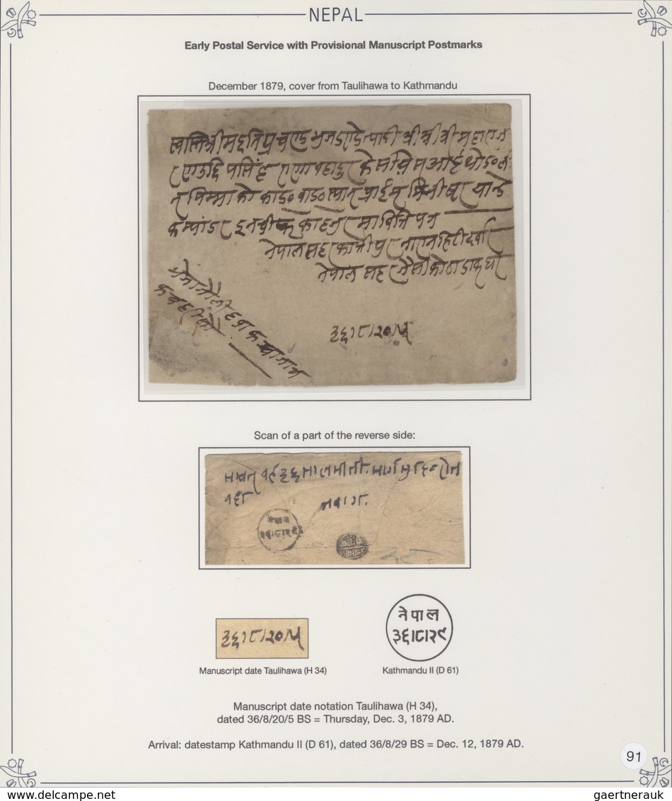 Nepal: 1879 Pre-philatelic Cover From Taulihawa To Kathmandu With Hand-written Despatch Date (3rd De - Nepal