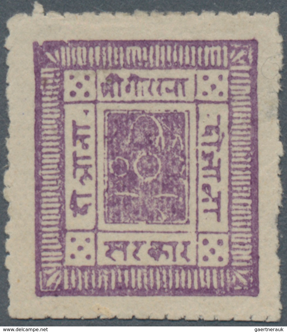 Nepal: 1881 2a. Bright Purple, Pin-perf, Unused As Issued, Fresh And Very Fine. - Nepal