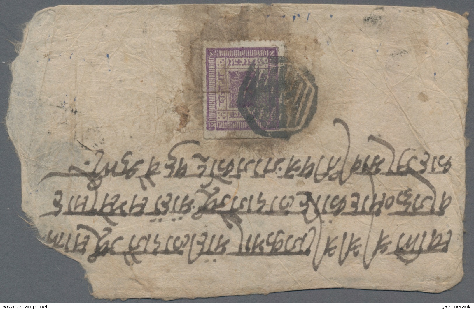 Nepal: 1881. 2 Annas Bright Purple, Pin Perforated, Scarce First Issue Stamp On Cover Used From Hanu - Nepal
