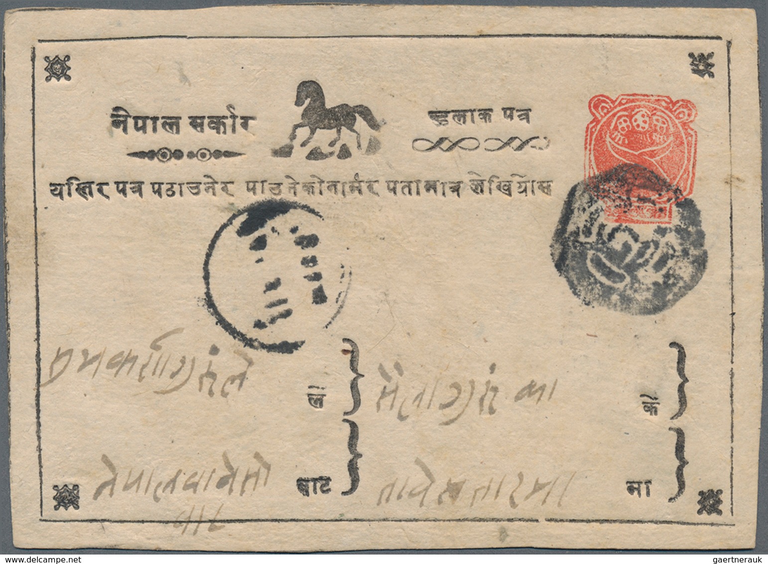 Nepal: 1894 'Horse' Postal Stationery Card, V.d.Wateren No.12, Used From Kathmandu And Cancelled By - Nepal