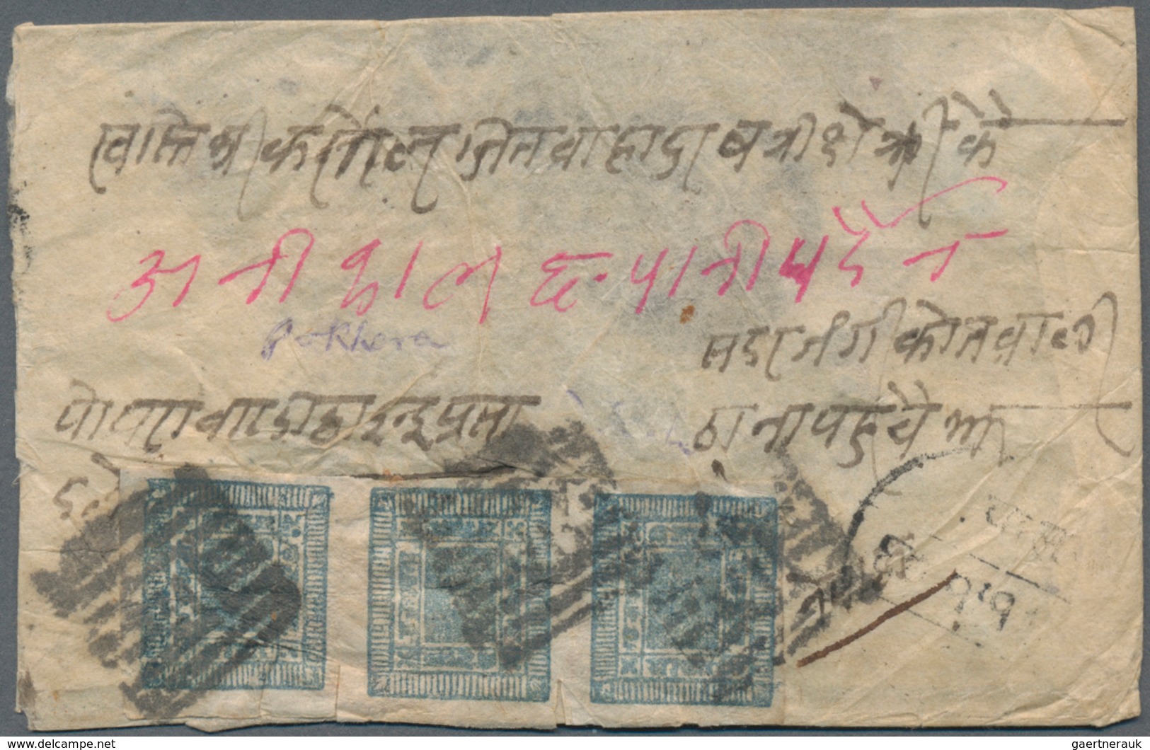 Nepal: 1904 Registered Double-weight Cover From Pokhara To Kathmandu Franked By 1a. Light Blue Horiz - Nepal