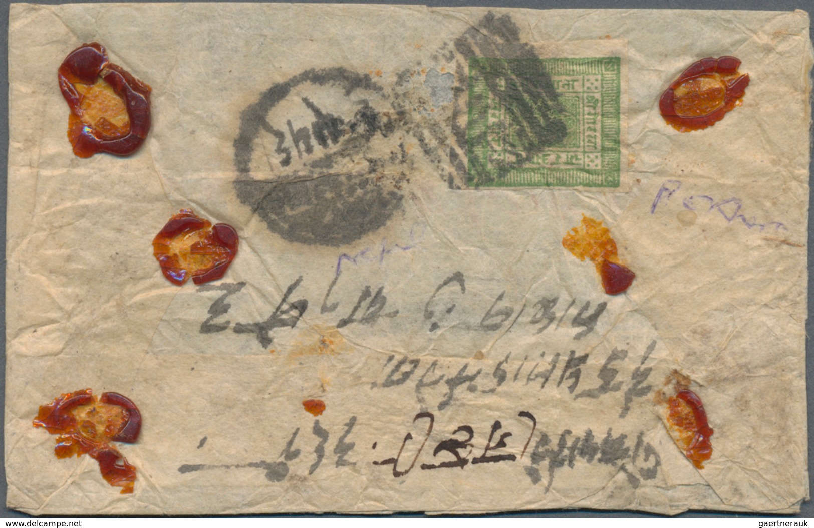 Nepal: 1904 Registered Double-weight Cover From Pokhara To Kathmandu Franked By 1a. Light Blue Horiz - Nepal