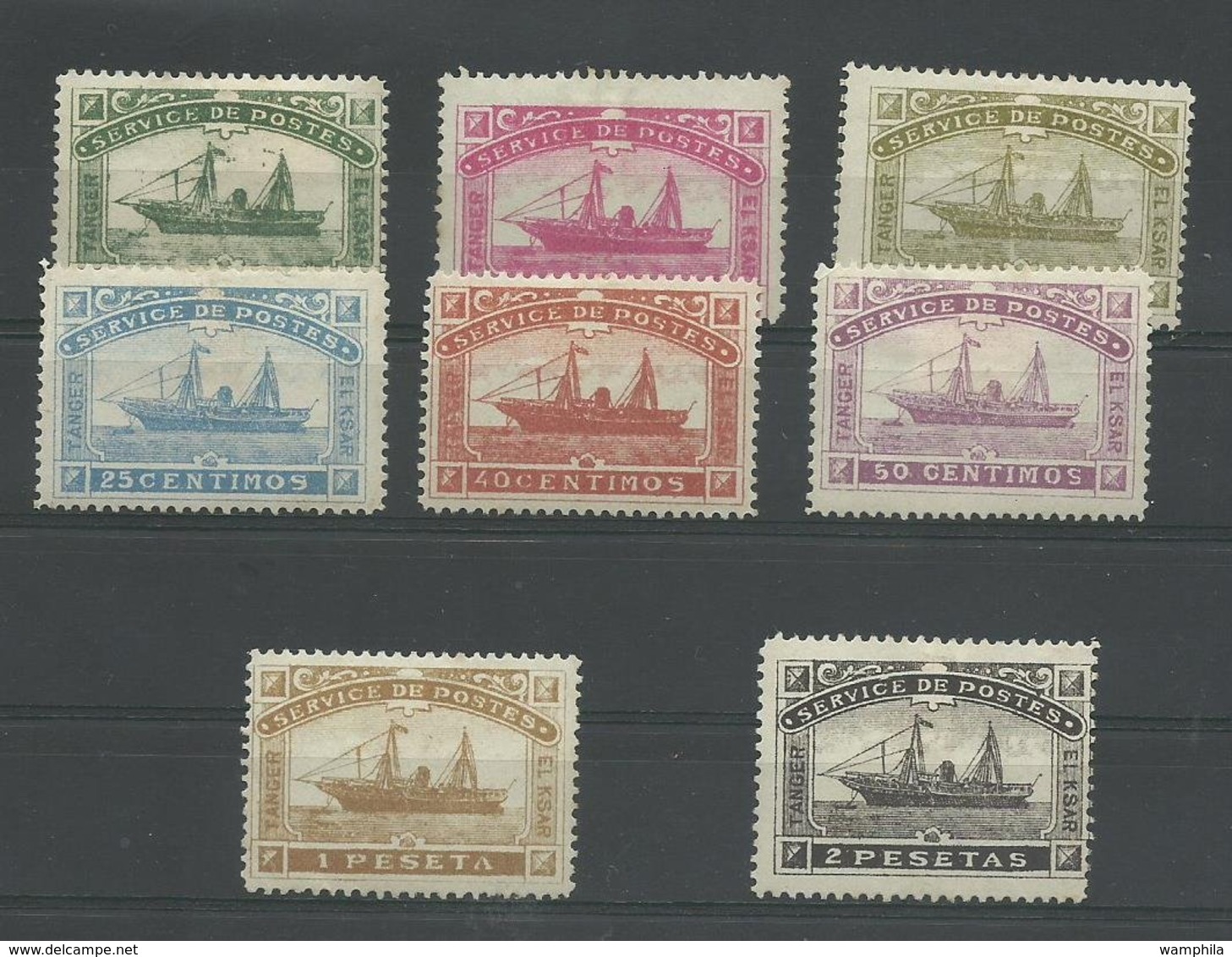 Maroc 1896 Poste Locale Tanger  El Ksar El Kebir Série  113/120 Cote YT 250€ - Locals & Carriers