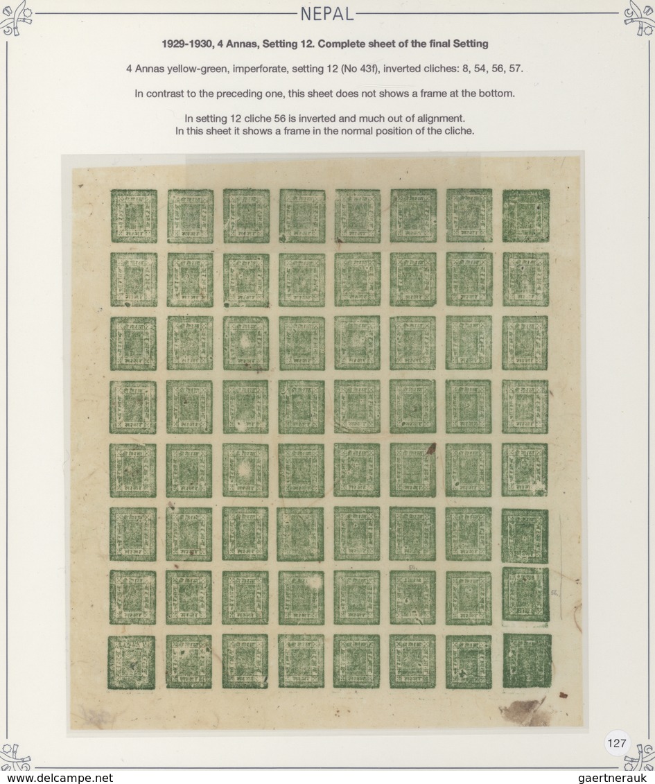 Nepal: 1917 4a. Yellow-green, Final Setting 12, Complete Sheet Of 64 With ERROR "1 ANNA" Inverted Cl - Nepal