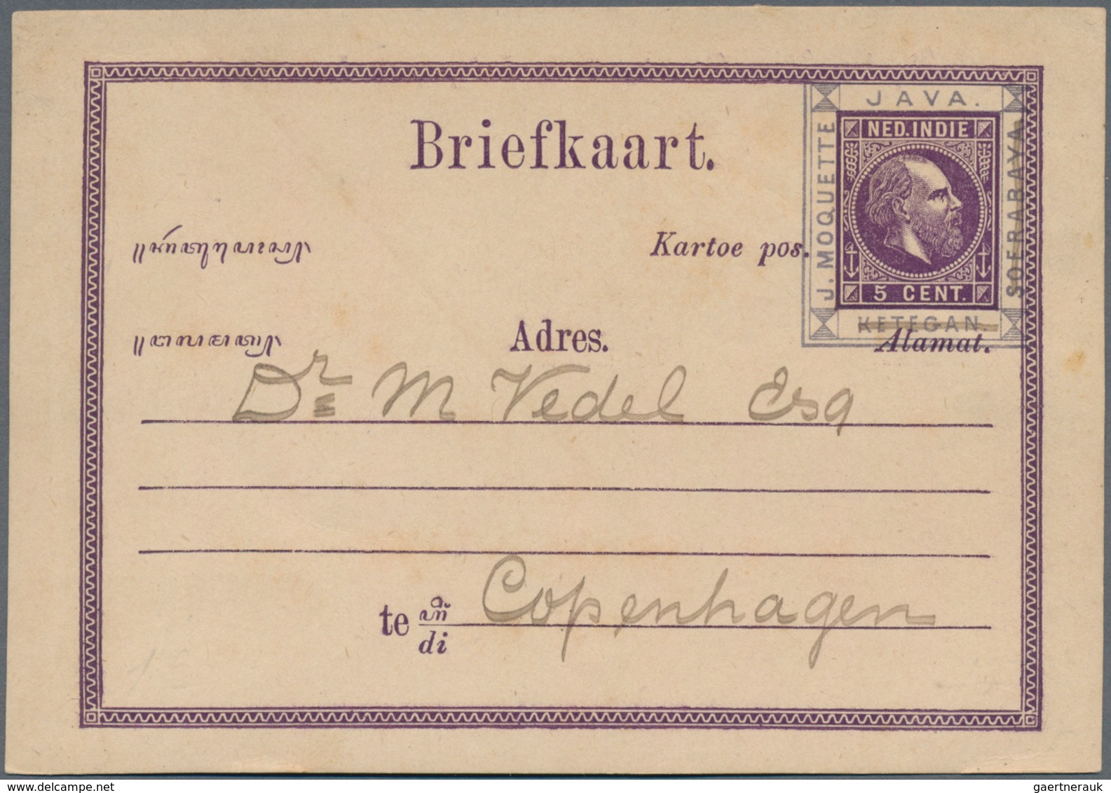 Niederländisch-Indien: 1878, Cards Willem II With "Moquette" Frame: 12 1/2 C. Unused Mint Resp. 5 C. - Niederländisch-Indien