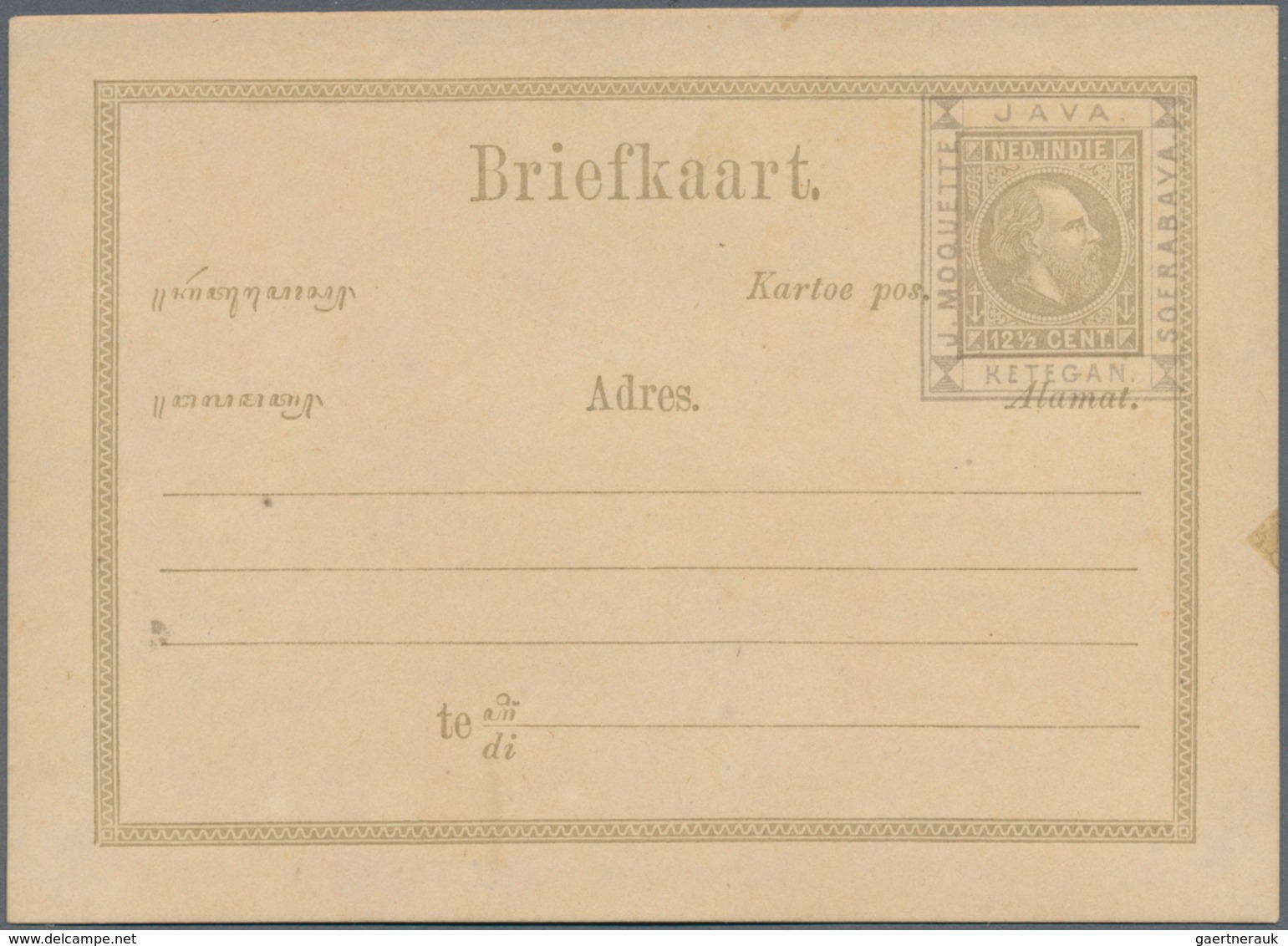 Niederländisch-Indien: 1878, Cards Willem II With "Moquette" Frame: 12 1/2 C. Unused Mint Resp. 5 C. - Niederländisch-Indien