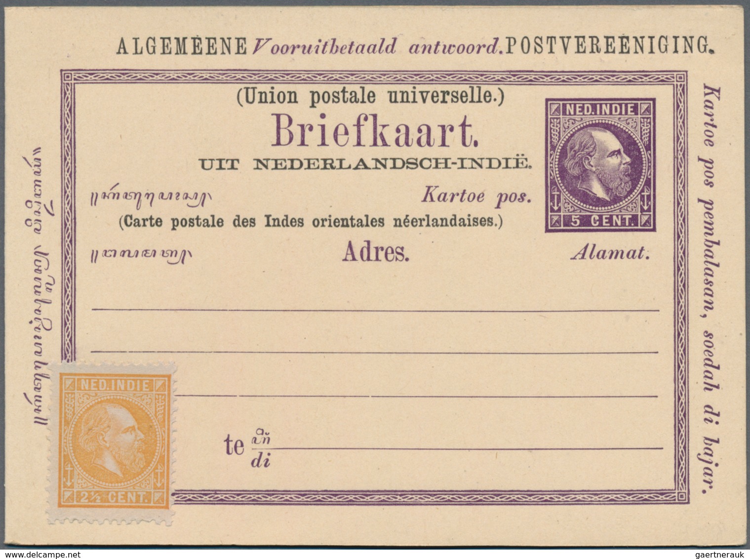 Niederländisch-Indien: 1878 (ca.), Double Card Willem 5 C.+5 C. Violet Both Parts Uprated Willem 2 1 - Nederlands-Indië