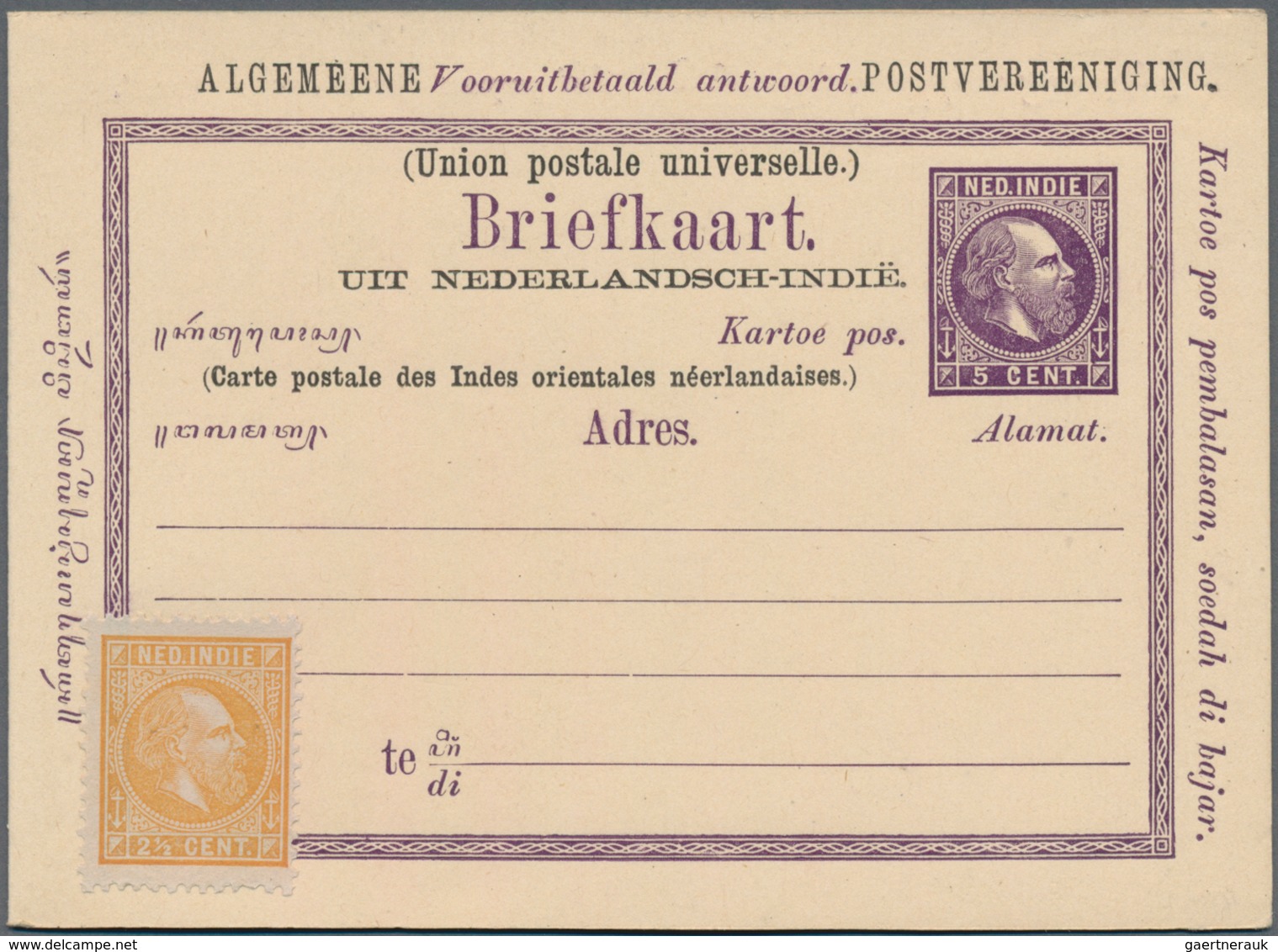 Niederländisch-Indien: 1878 (ca.), Double Card Willem 5 C.+5 C. Violet Both Parts Uprated Willem 2 1 - Netherlands Indies