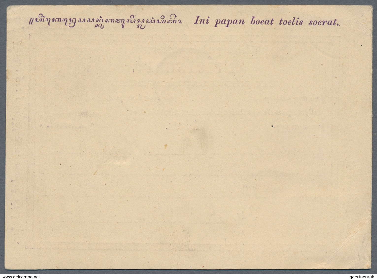 Niederländisch-Indien: 1880, Stationery UPU Double Card Willem 5 C. +5 C. Violet Uprated Willem 2 1/ - Niederländisch-Indien
