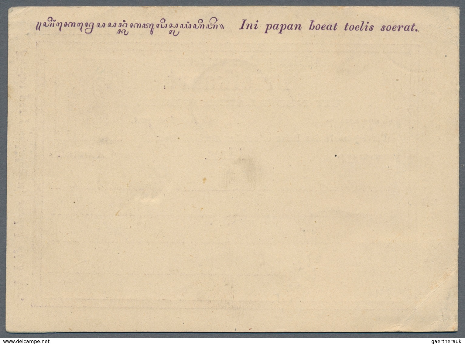 Niederländisch-Indien: 1880, Stationery UPU Double Card Willem 5 C. +5 C. Violet Uprated Willem 2 1/ - Netherlands Indies