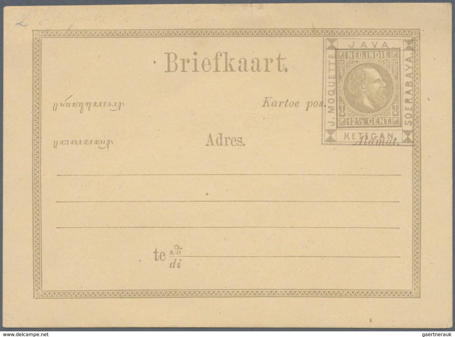 Niederländisch-Indien: 1880s, Stationery Card Willem 12 1/2 With Over-imprinted Advertising Frame Fo - Niederländisch-Indien