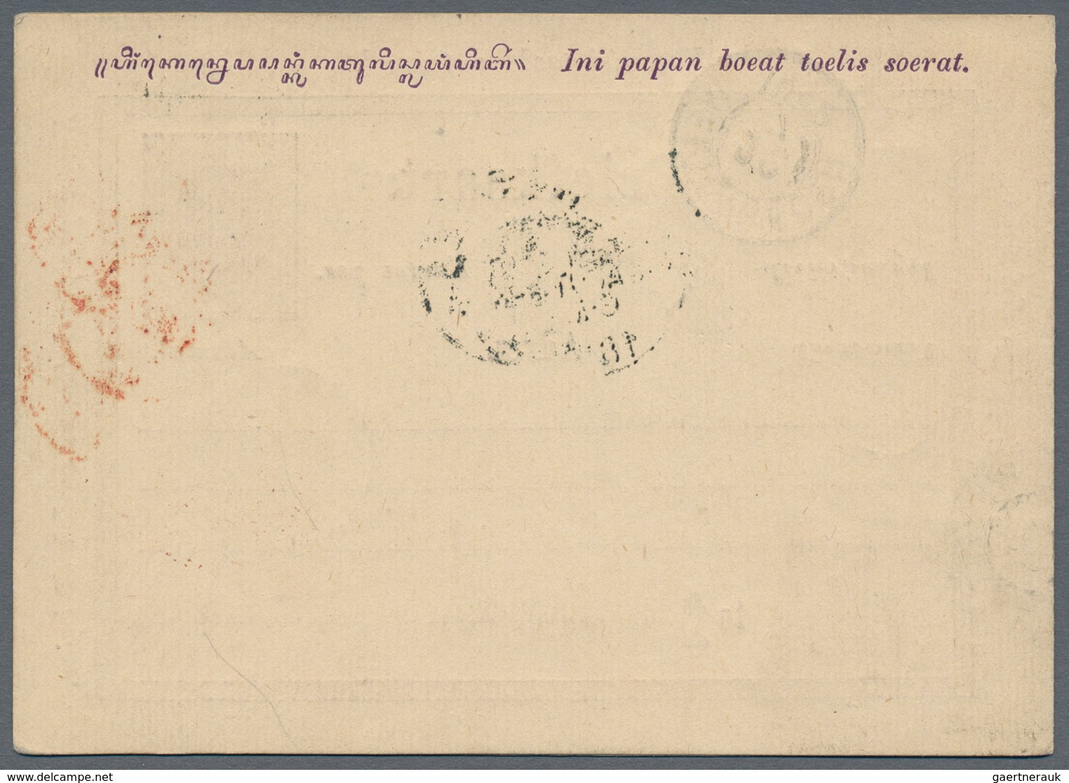 Niederländisch-Indien: 1882, Perfin Stamp Used: Stationery UPU Double Card Willem 5 C. +5 C. Violet - Nederlands-Indië