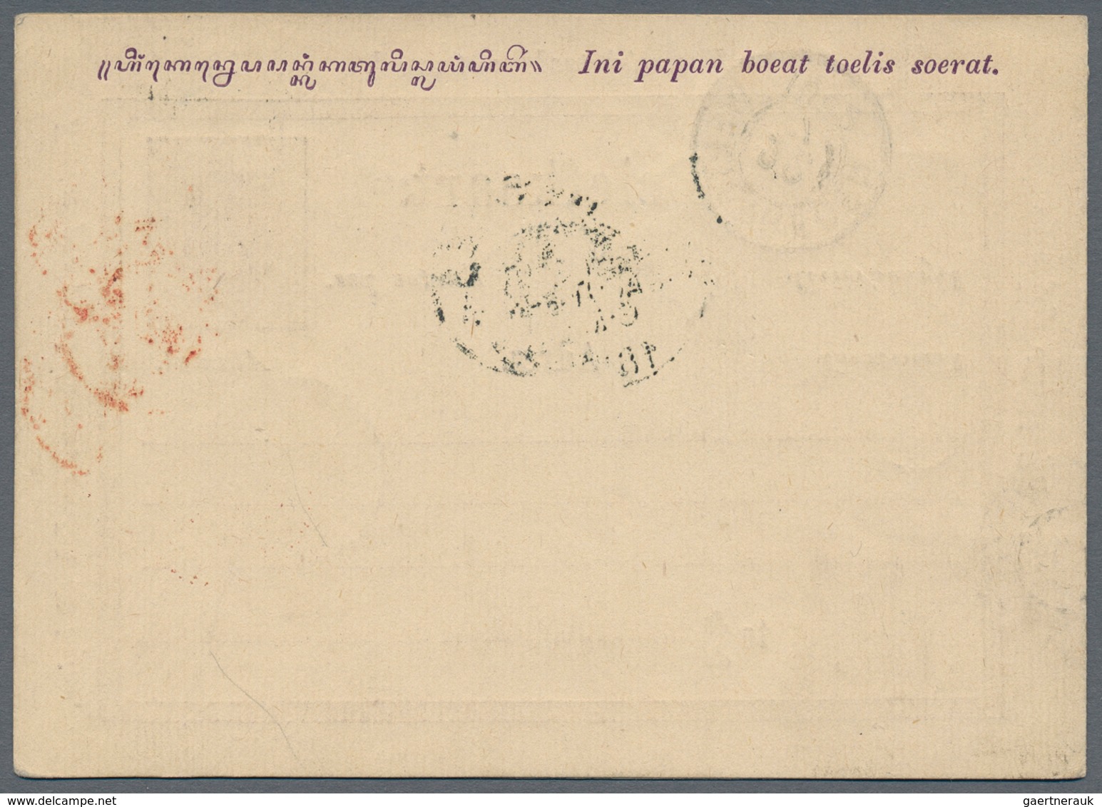 Niederländisch-Indien: 1882, Perfin Stamp Used: Stationery UPU Double Card Willem 5 C. +5 C. Violet - Netherlands Indies