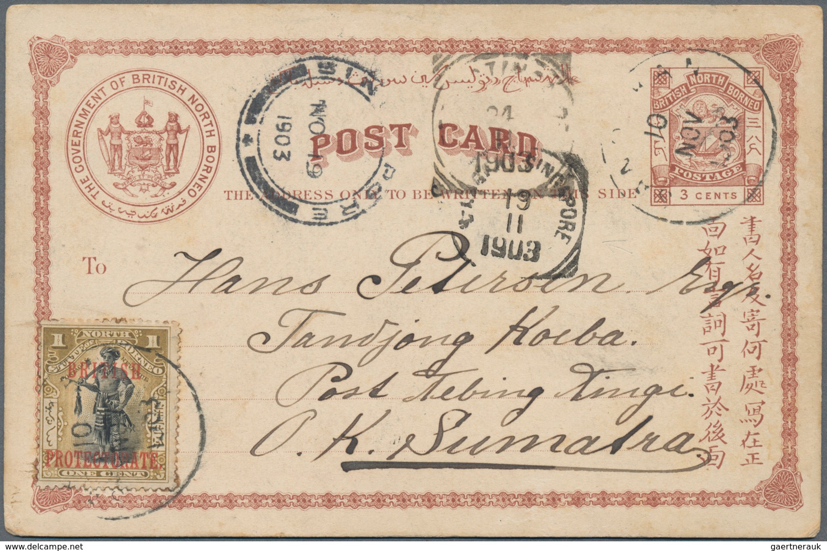 Nordborneo: 1903, Postal Stationery Card 3c. Used From Sandakan To Tebing Tingi, Sumatra Via Singapo - North Borneo (...-1963)