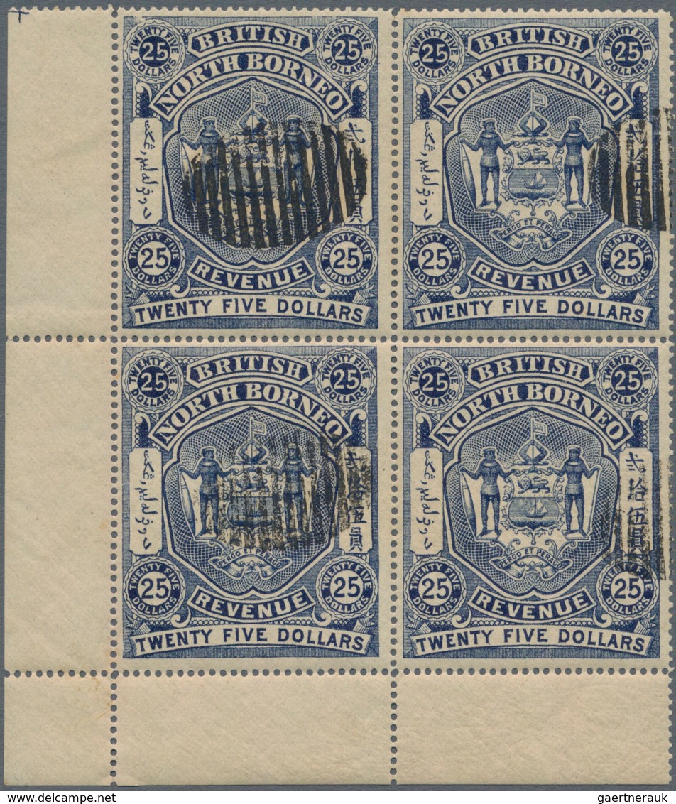 Nordborneo - Stempelmarken: 1889/1894 Revenues: Single Die Proof In Yellow, Colour Proof In Violet-s - North Borneo (...-1963)