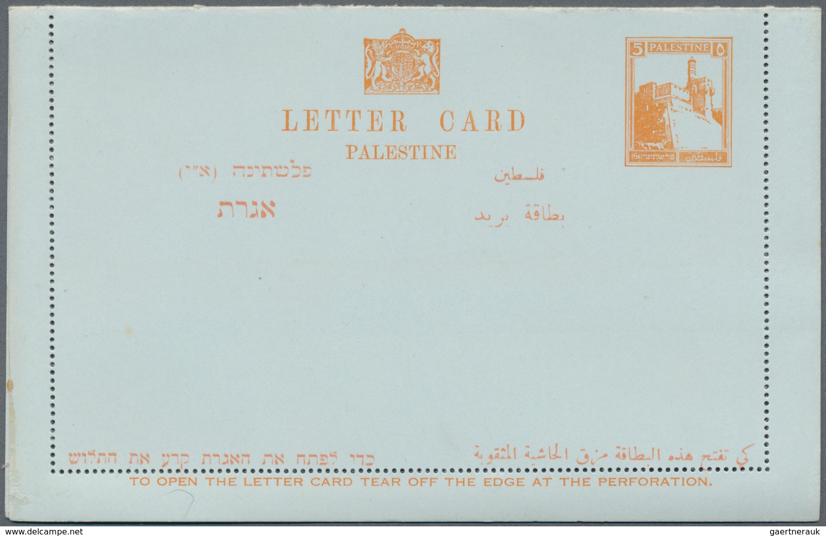 Palästina: 1927/1928, Two Unused Letter Cards 5m. Yellow-orange. - Palestina