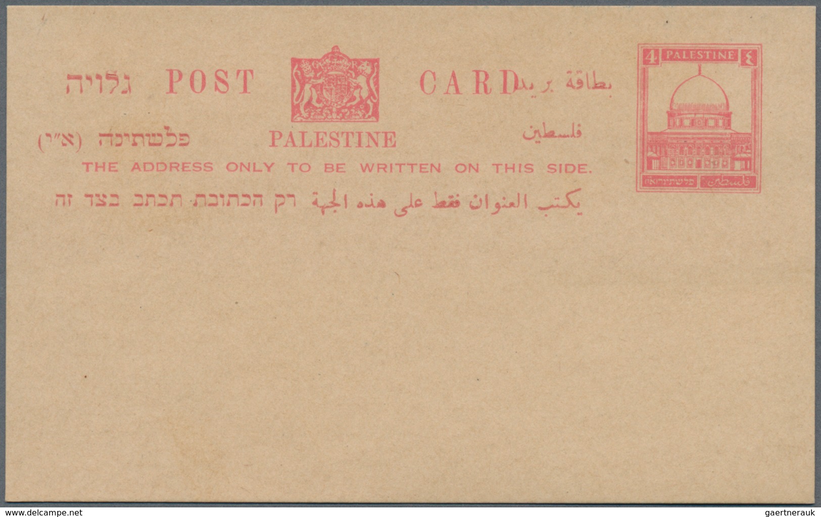 Palästina: 1927/1928, Two Unused Stationery Cards: 4m. Rose (type 2) And 7m. Red. Excellent Quality! - Palestine