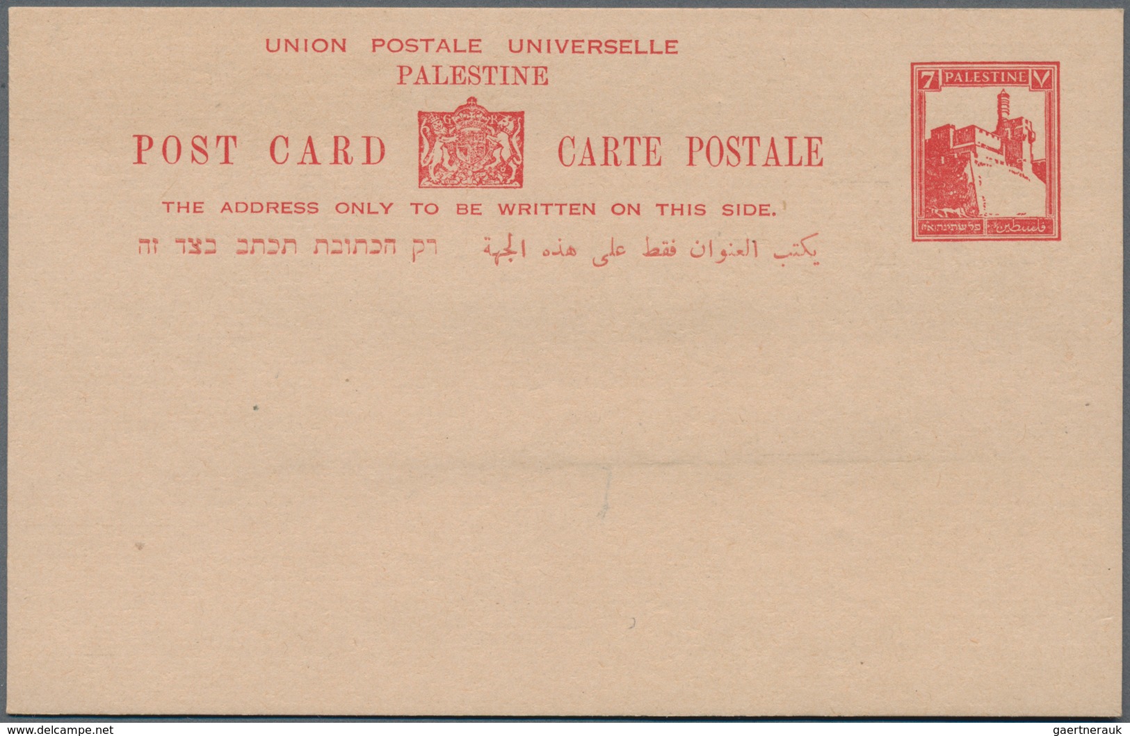 Palästina: 1927/1928, Two Unused Stationery Cards: 4m. Rose (type 2) And 7m. Red. Excellent Quality! - Palestine
