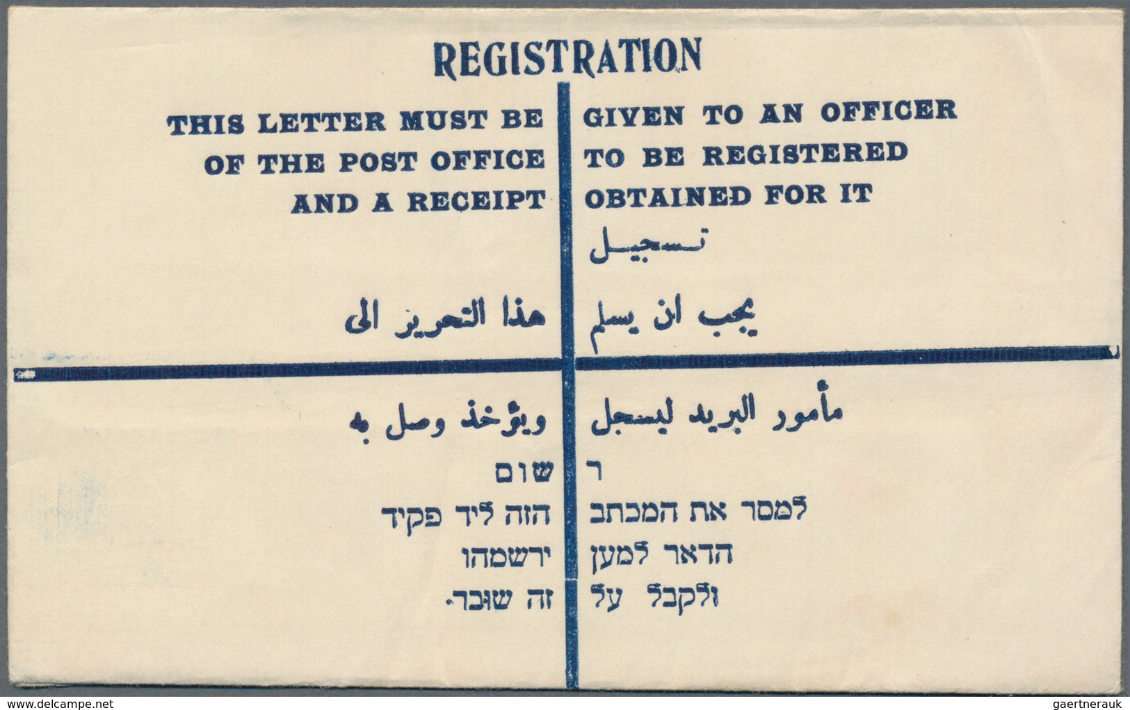 Palästina: 1929/1935, Two Unused Registered Envelopes: 13m. Blue And 13m. Bistre (this One With Rela - Palestina