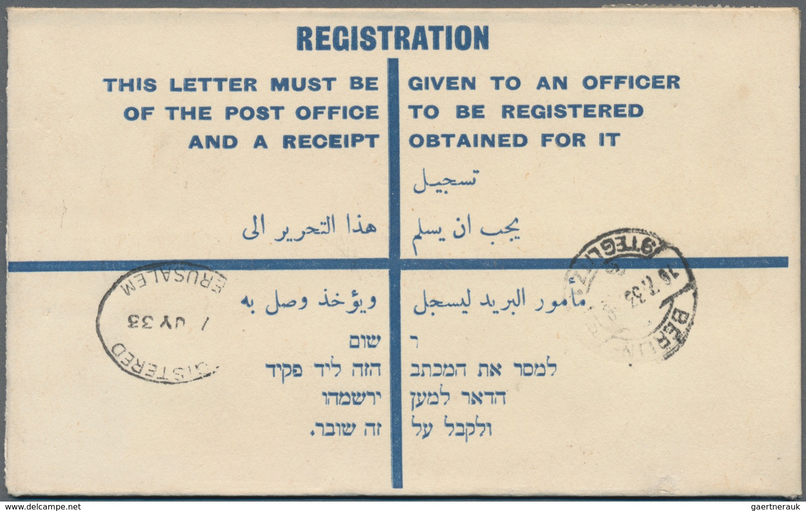 Palästina: 1930/1933, Two Uprated Registered Envelopes: Envelope 13m. Blue Uprated By 13m. Ultramari - Palestina