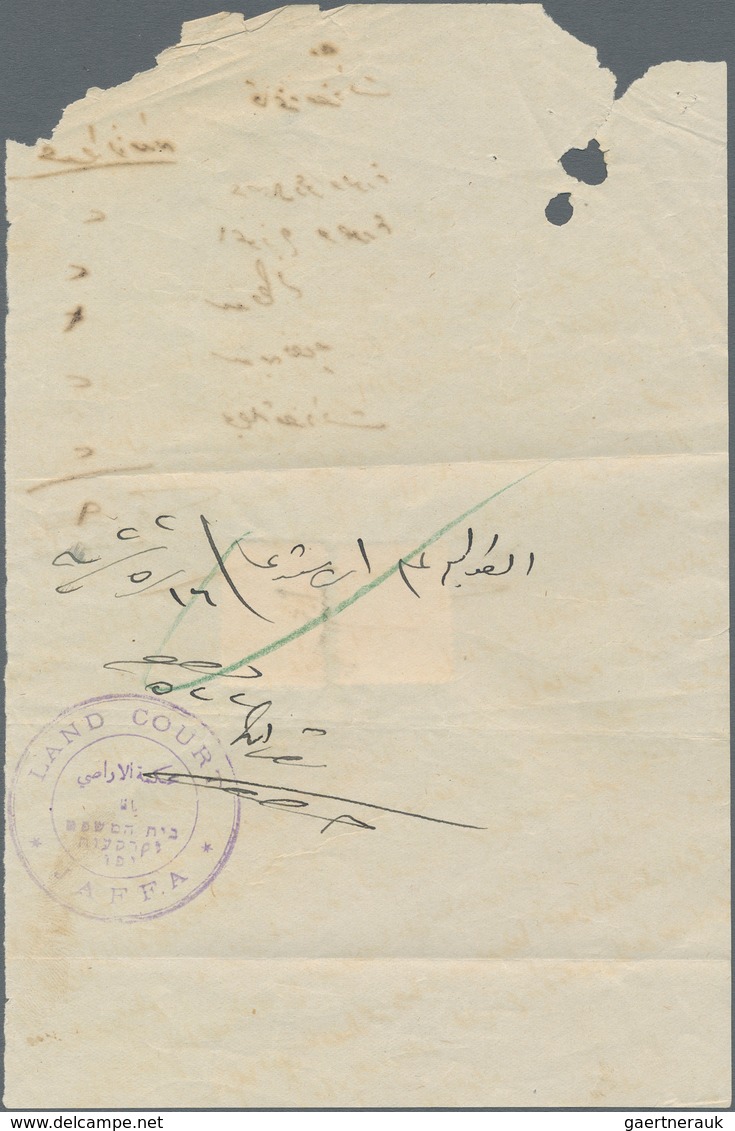 Palästina: 1933, "LAND COURT JAFFA" Trilingual Violet Mark On Fold Receipt With Revenue Stamps Hejaz - Palestina