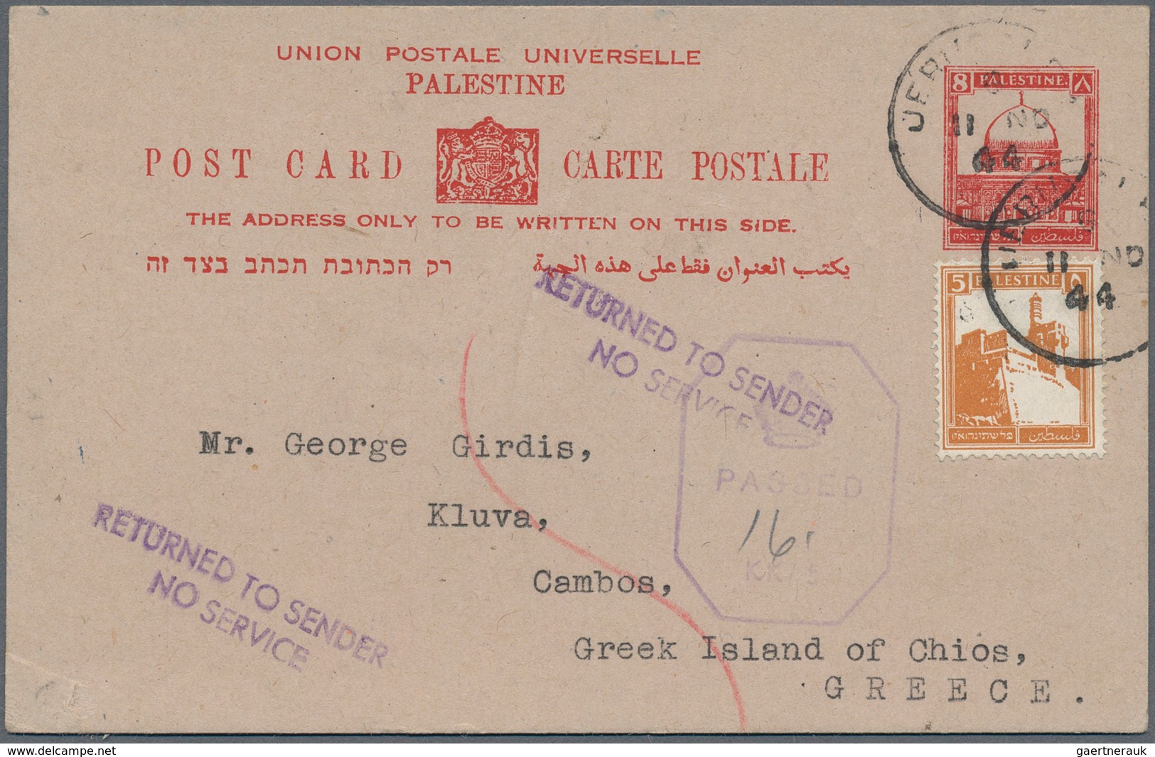 Palästina: 1944, Stationery Card 8 M. Uprated 5 M. "JERUSALEM 11 NO 44" Addressed To Greek Island Of - Palästina