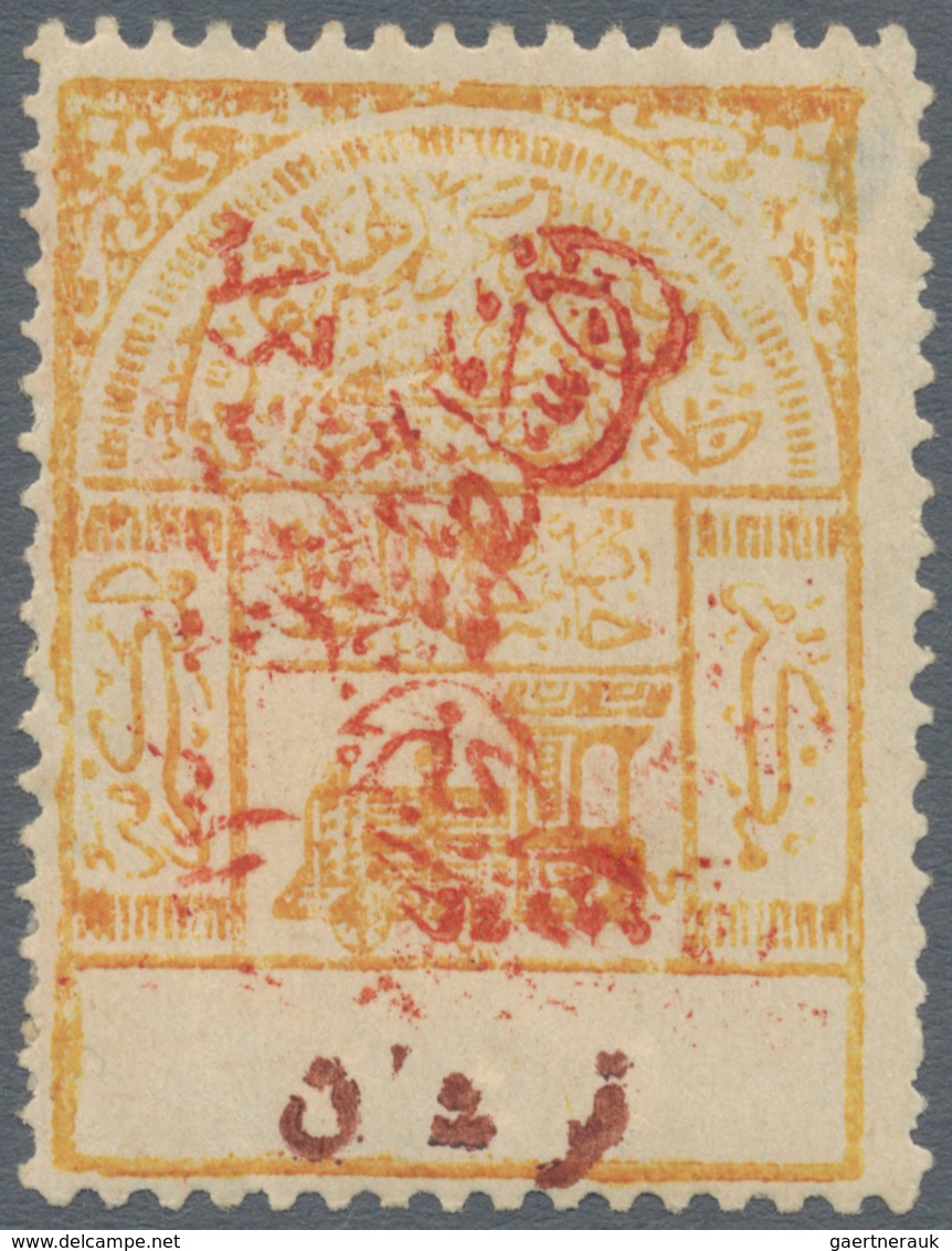 Saudi-Arabien - Nedschd: 1925, 2 Pia. Yellow Buff Overprinted In Red Sideways, Mint Hinged, Fine And - Saudi-Arabien