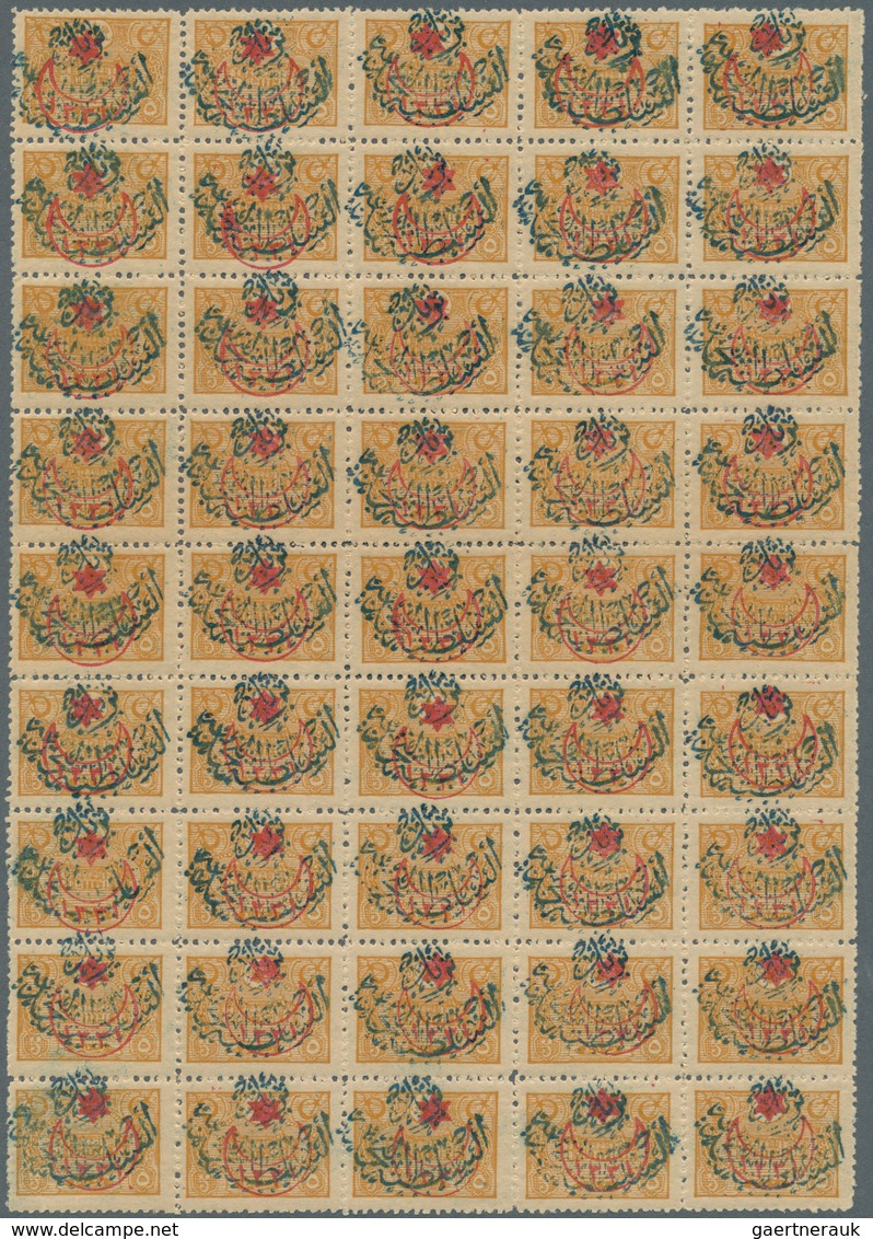 Saudi-Arabien - Nedschd: 1925, Turkey 5 Pa. Ocher With Red Overprint, Sheet Of 45 And Nejd Blue Over - Saoedi-Arabië