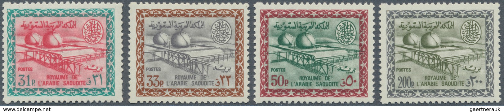 Saudi-Arabien: 1964/70, Oil Plant Redrawn Set 1 P.-200 P., 5 Pia., 9 P, 13-16, 23, 31 Pia. LH, Other - Saudi-Arabien