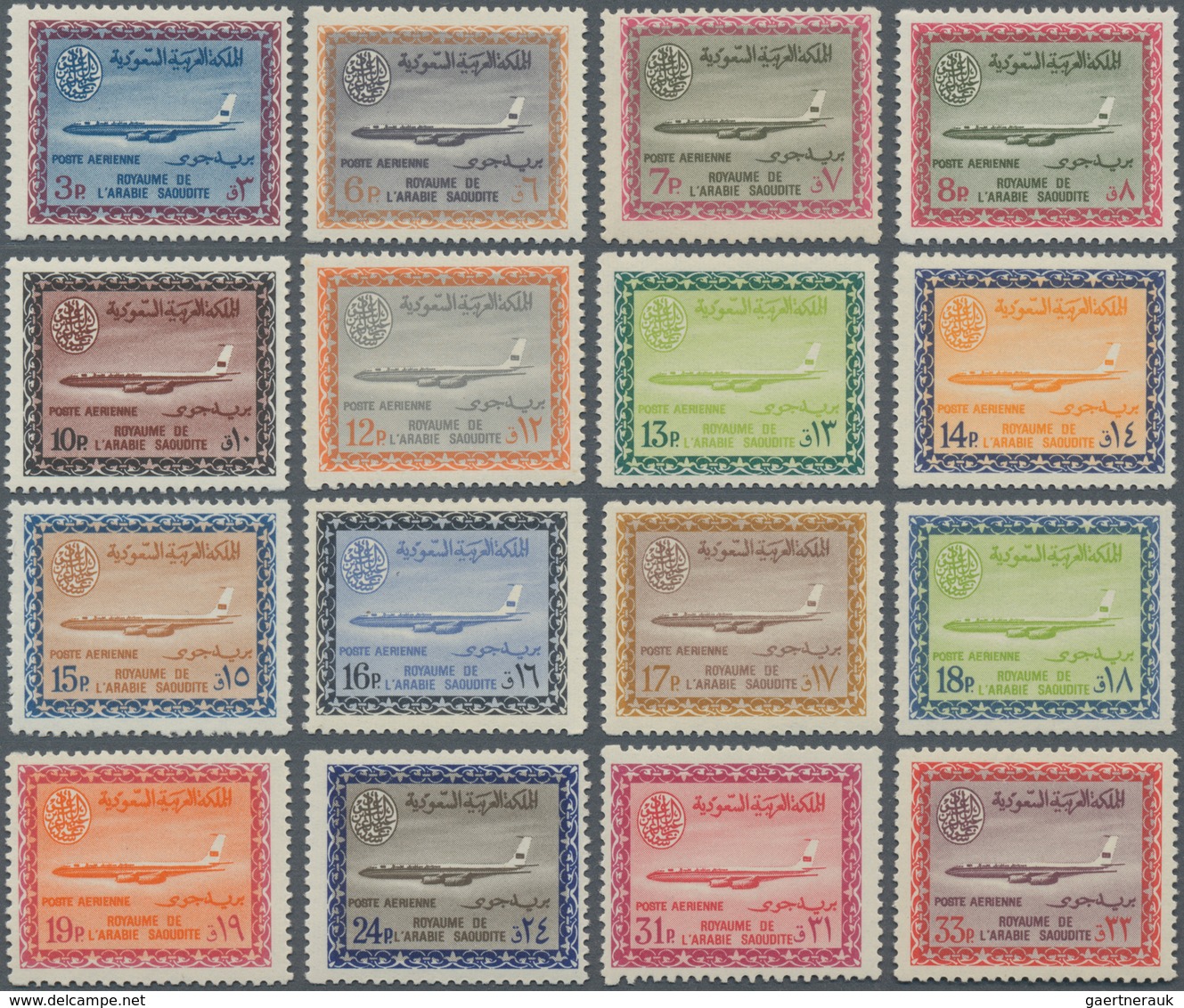 Saudi-Arabien: 1965-72 Air Boing Definitives, King Saud Catouche, Short Set Of 16 Stamps Including G - Saudi-Arabien