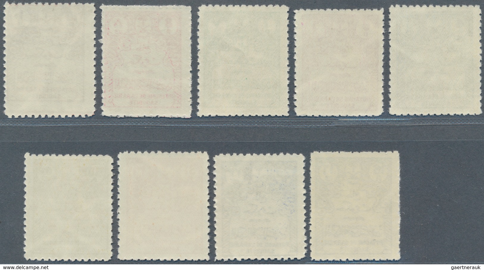 Saudi-Arabien - Dienstmarken: 1964/70, Large Numerals, A Partial Set 4 Pia.-50 Pia.-ex, Inc. 10 Top - Saoedi-Arabië