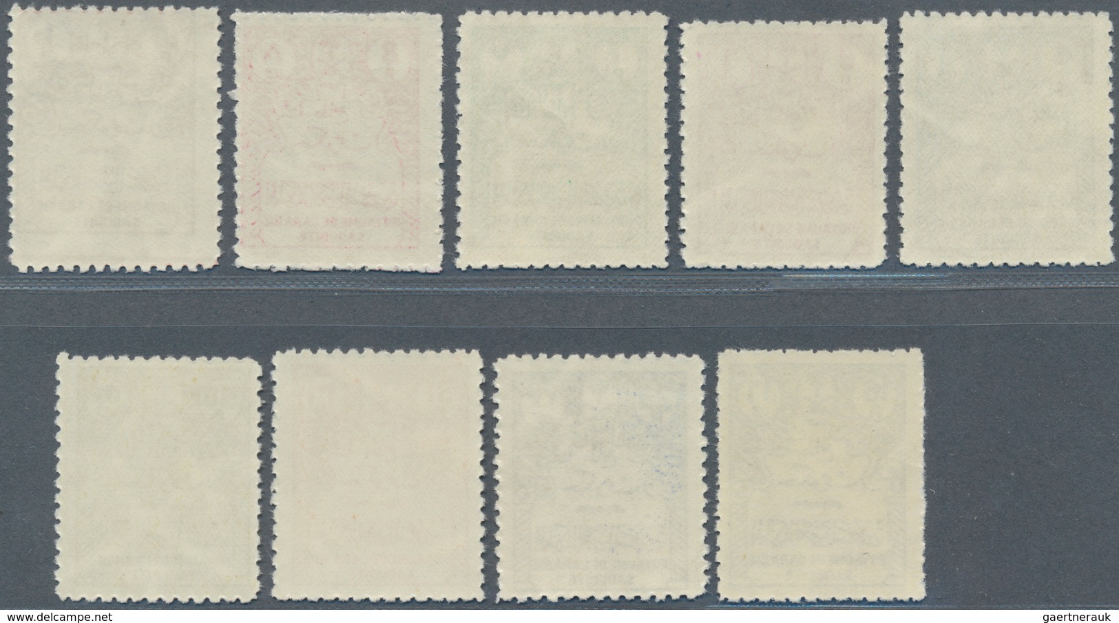 Saudi-Arabien - Dienstmarken: 1964/70, Large Numerals, A Partial Set 4 Pia.-50 Pia.-ex, Inc. 10 Top - Saudi Arabia