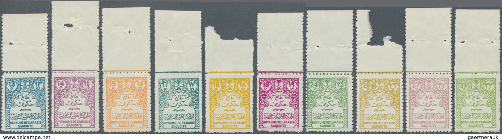 Saudi-Arabien - Dienstmarken: 1964/70, Large Numerals, A Partial Set 4 Pia.-50 Pia.-ex, Inc. 10 Top - Saudi-Arabien