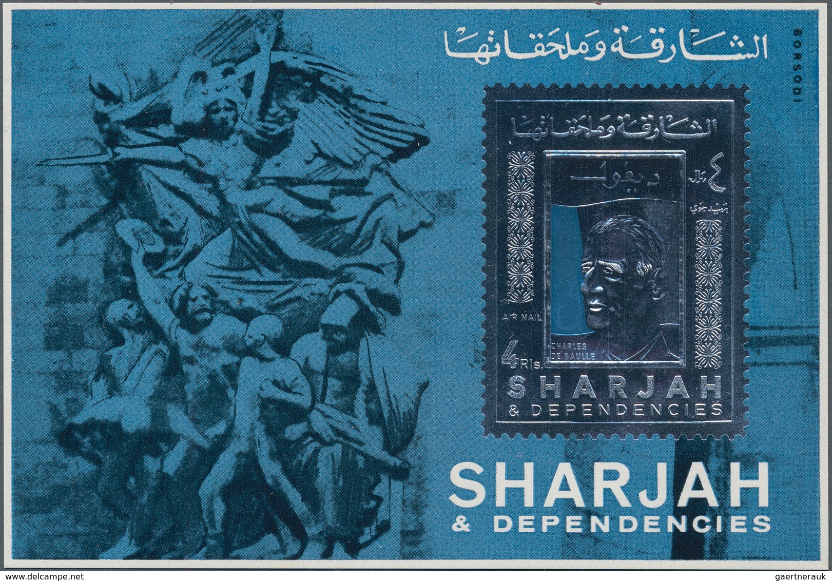 Schardscha / Sharjah: 1970, 4r. Charles De Gaulle Silver Souvenir Sheet Showing Variety "Missing Red - Sharjah