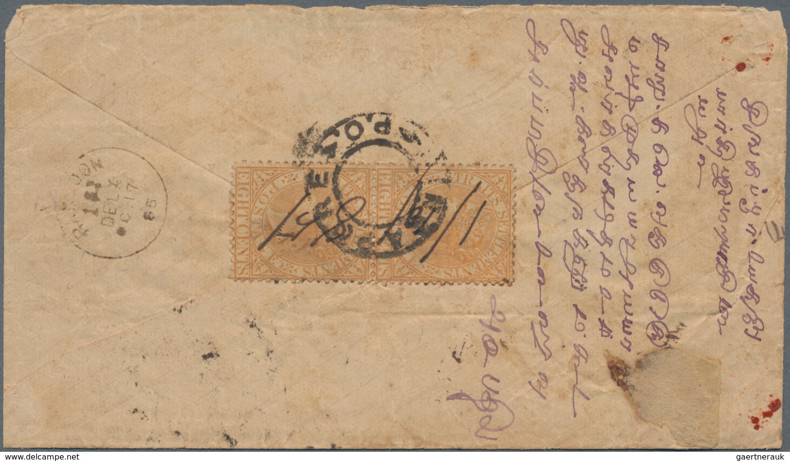 Singapur: 1885 Registered Cover From Singapore To Rangoon, Burma Franked On The Reverse By Straits 8 - Singapur (...-1959)