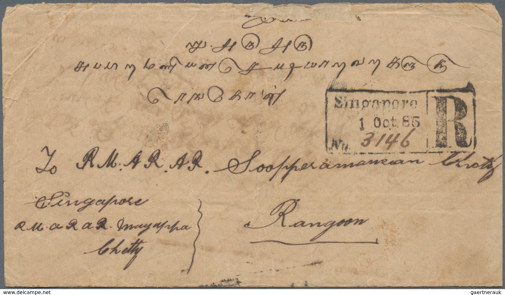 Singapur: 1885 Registered Cover From Singapore To Rangoon, Burma Franked On The Reverse By Straits 8 - Singapur (...-1959)