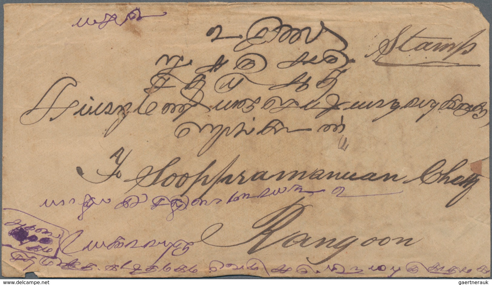 Singapur: 1885 Cover From Singapore To Rangoon, Burma Franked On The Reverse By Straits 4c. Brown Ve - Singapur (...-1959)