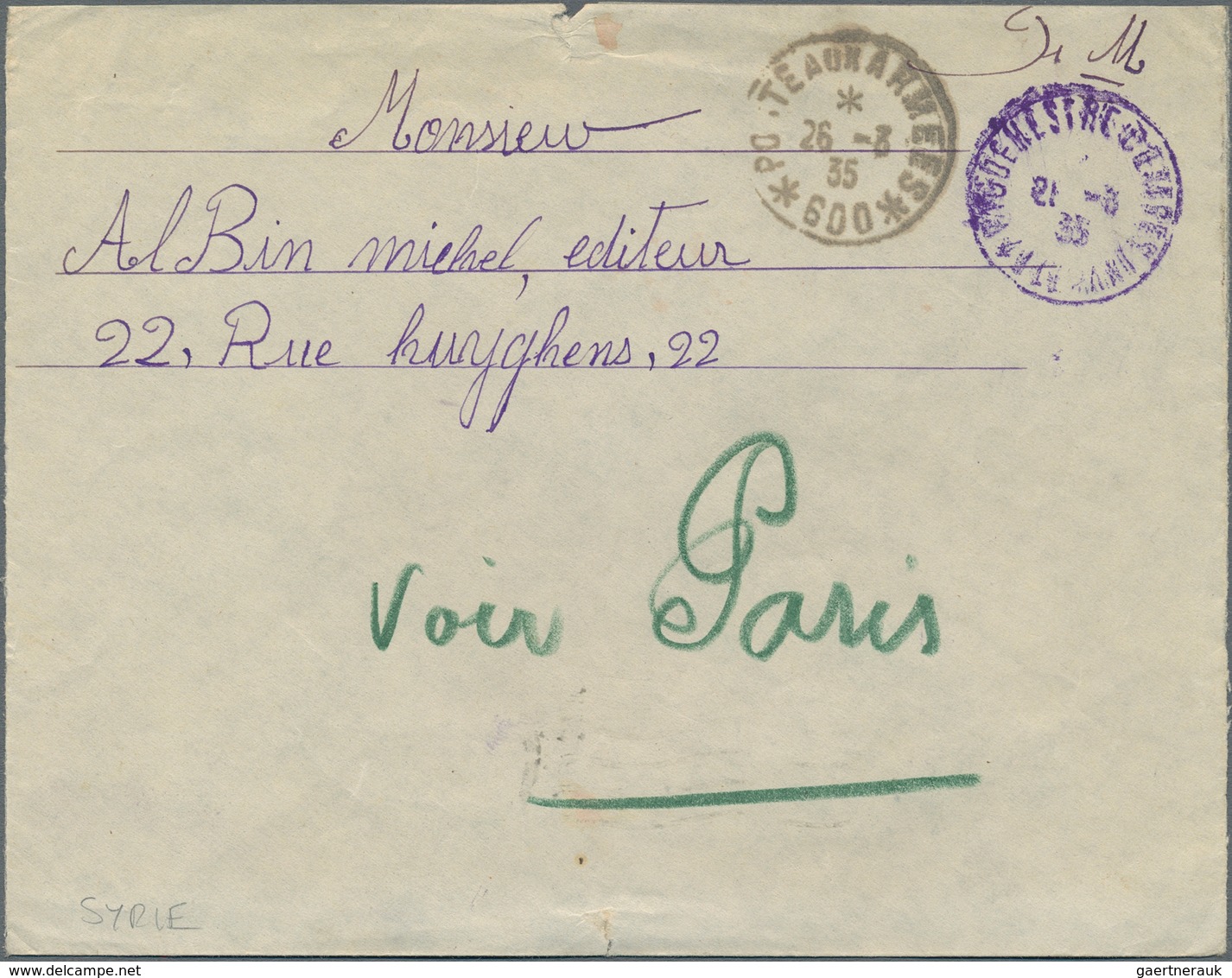 Syrien: 1923, French Military mail five covers tied by "TRESOR ET POSTES 600A - 3/8/23" cds., "T.E.P